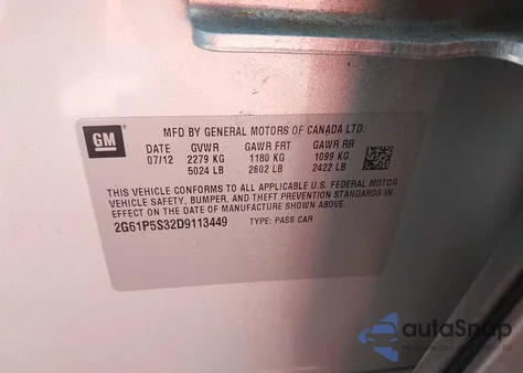 2013 Cadillac Xts Luxury z USA, uszkodzony, nr VIN 2G61P5S32D9113449